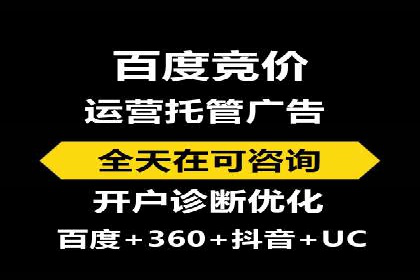 广告新潮流：信息流广告行业中的快手广告实践