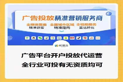 短视频信息流算法优化助力内容推荐